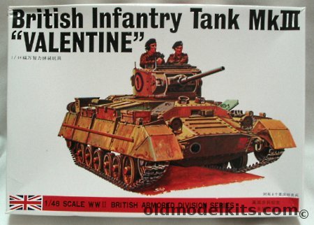 Bandai 1/48 Infantry Tank MkIII Valentine, C8 plastic model kit